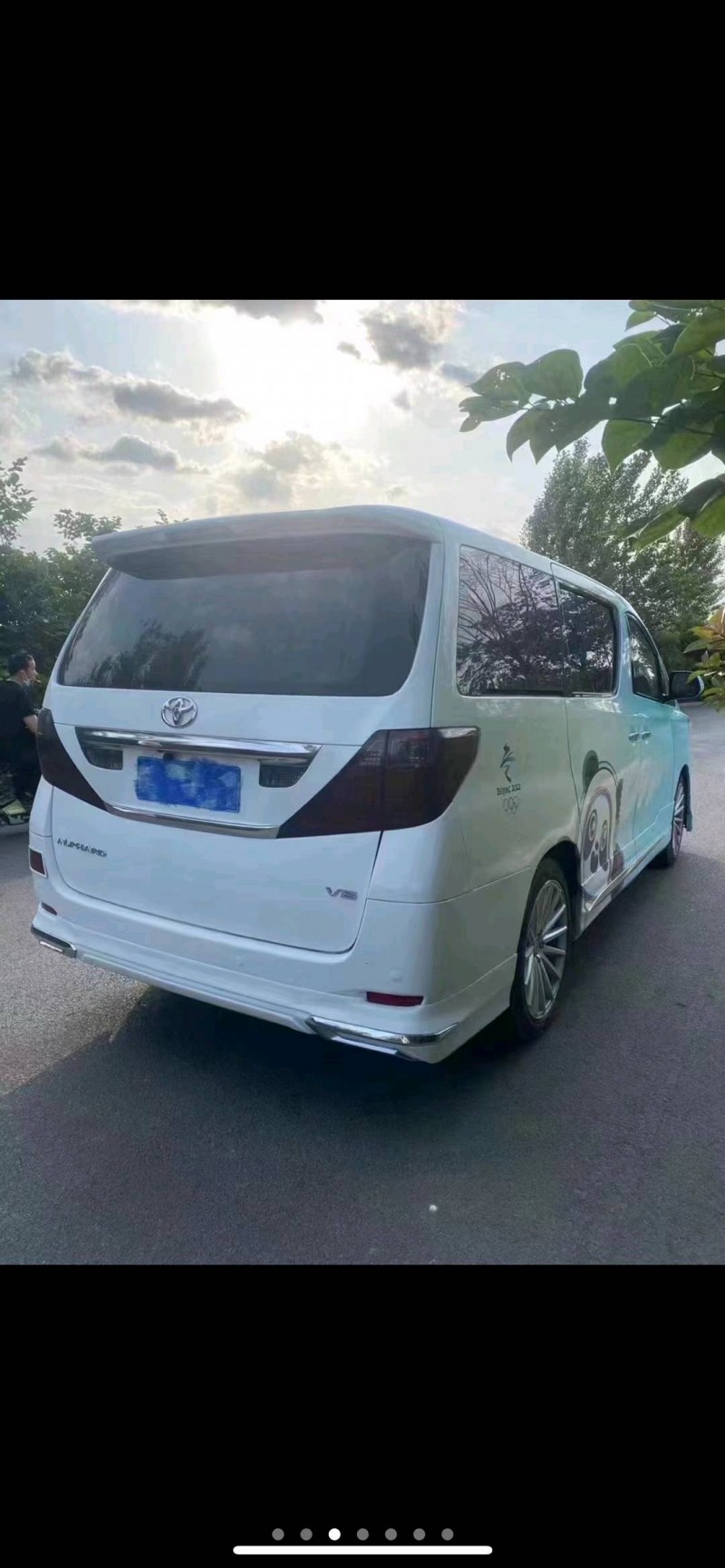 徐州11年丰田埃尔法6