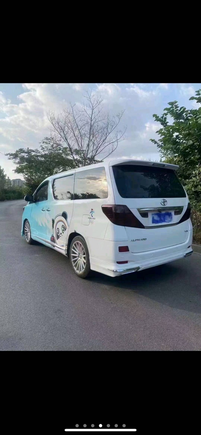 徐州11年丰田埃尔法7