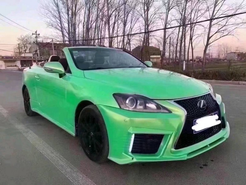 北京11年雷克萨斯IS2