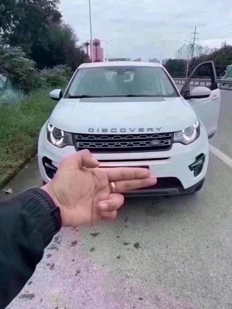 北京15年路虎发现神行1