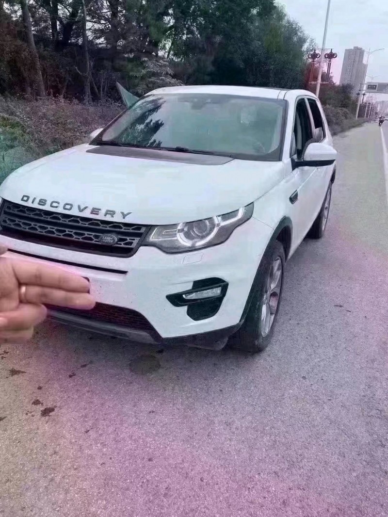 北京15年路虎发现神行2