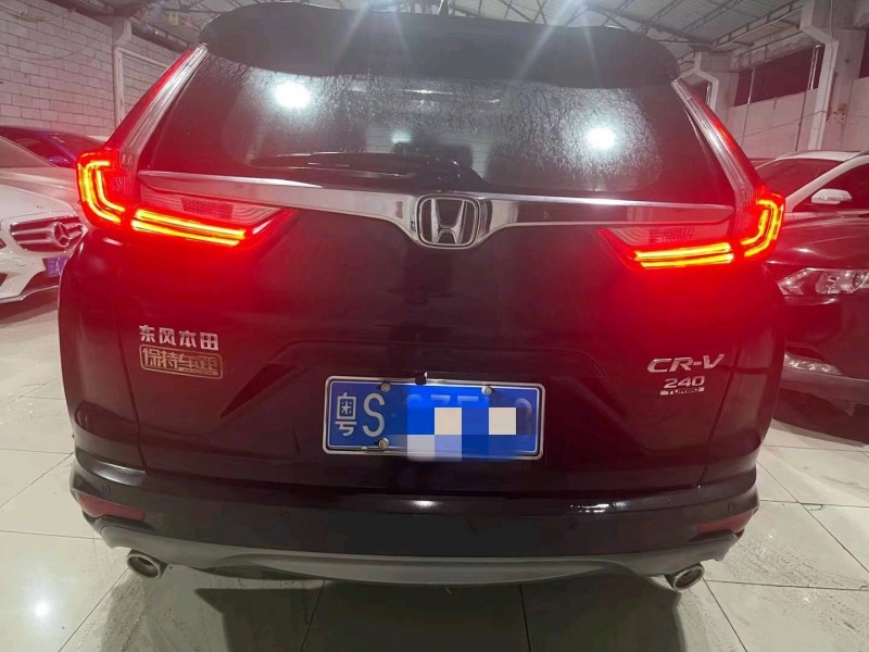 广州20年本田CR-V3