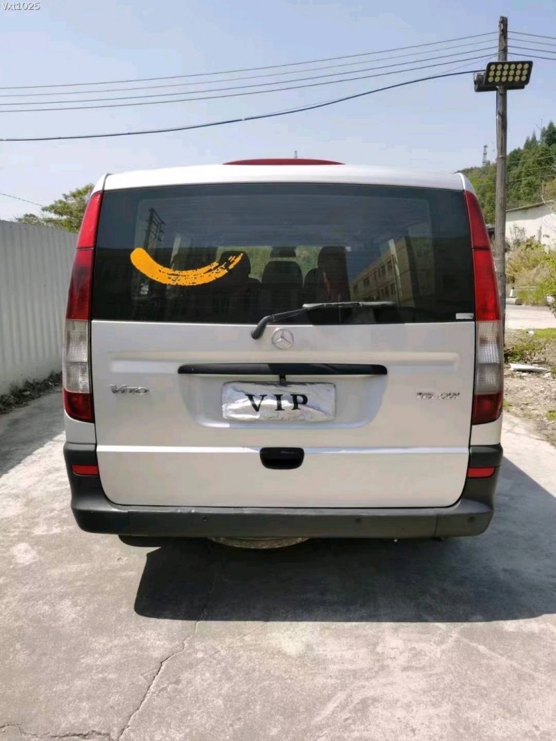 广州11年奔驰威霆9