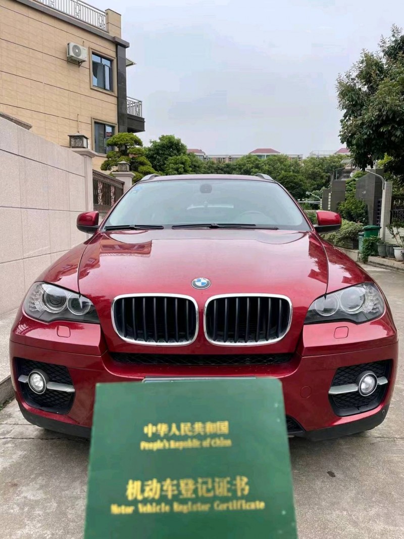 广州11年宝马X61