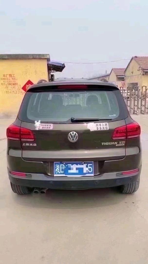 北京14年大众途观5