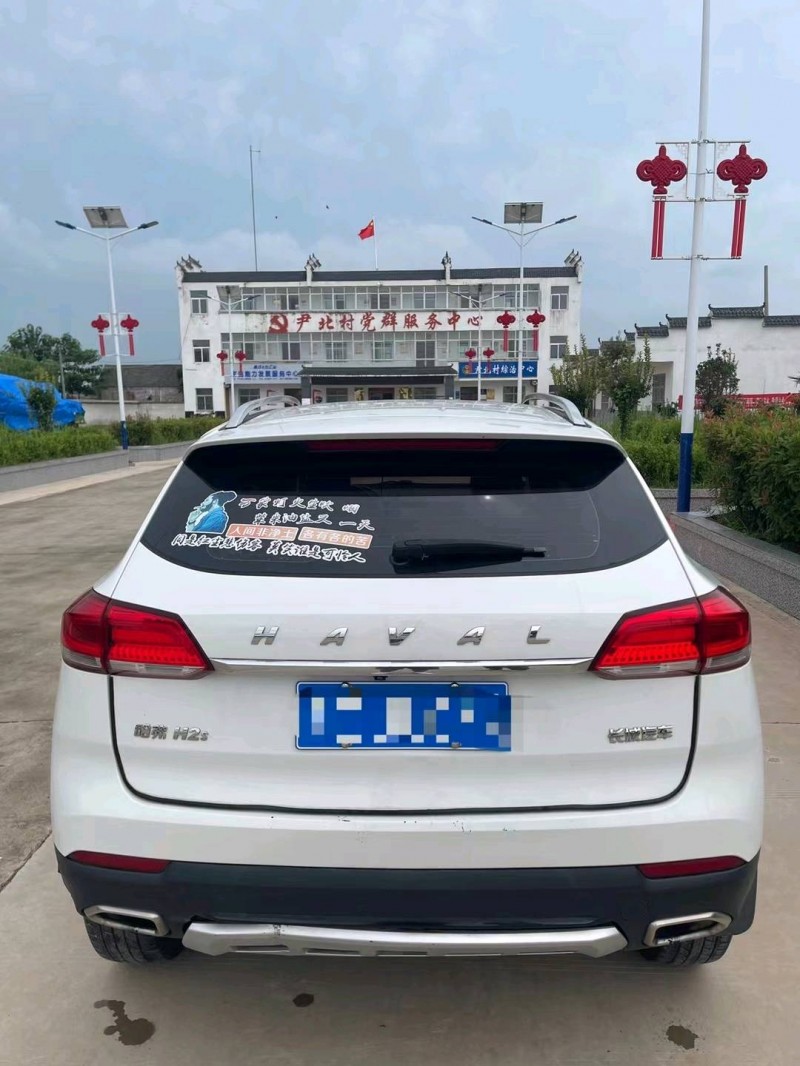 盐城17年哈弗H24