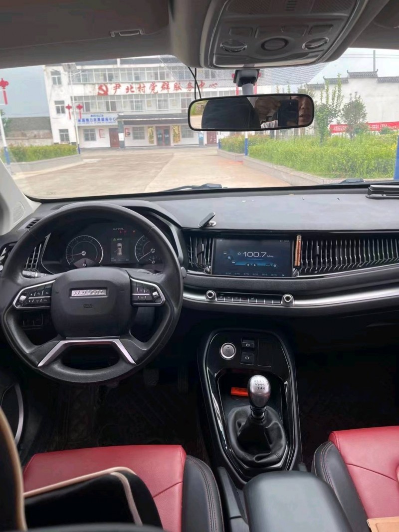 盐城17年哈弗H29