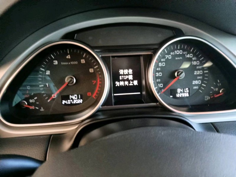 石家莊12年奧迪Q77