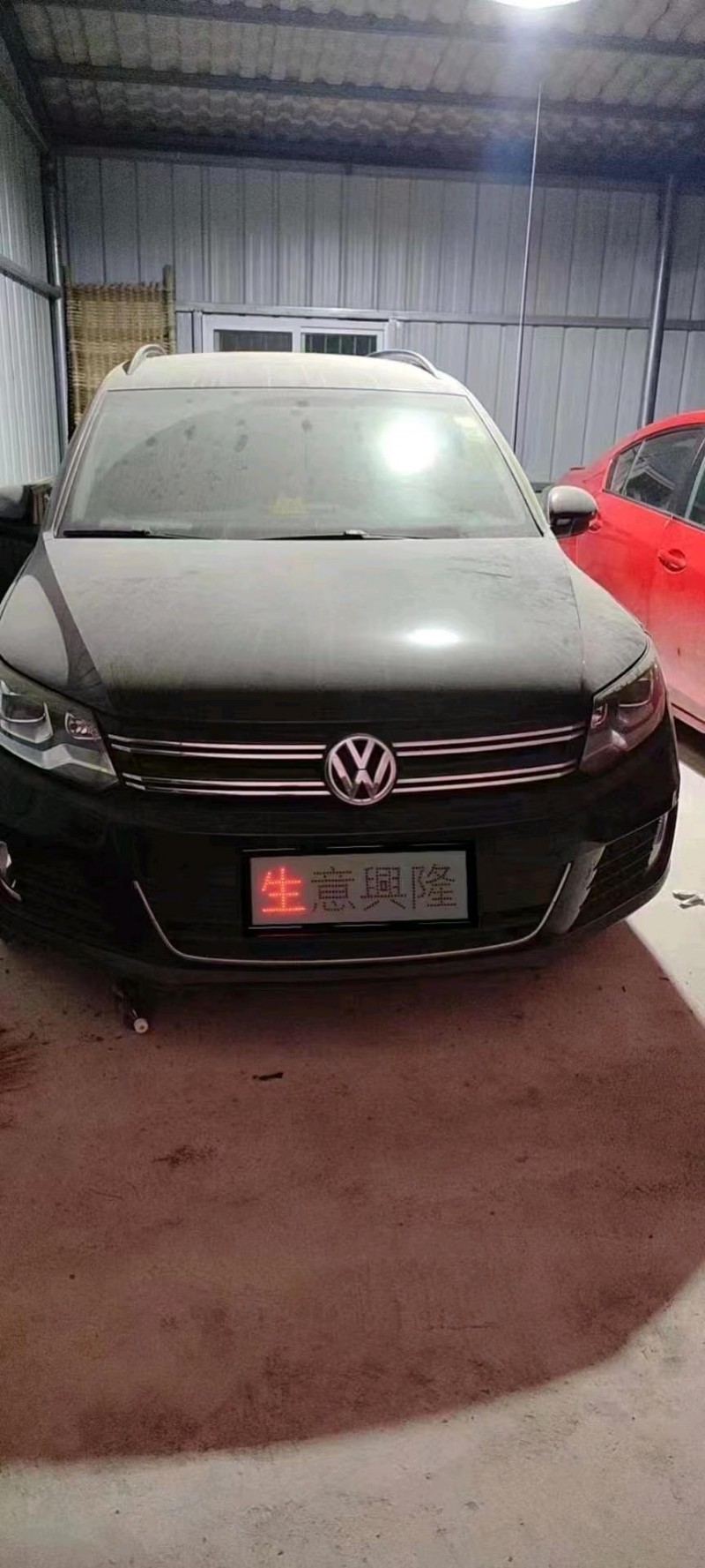 北京14年大众途观7