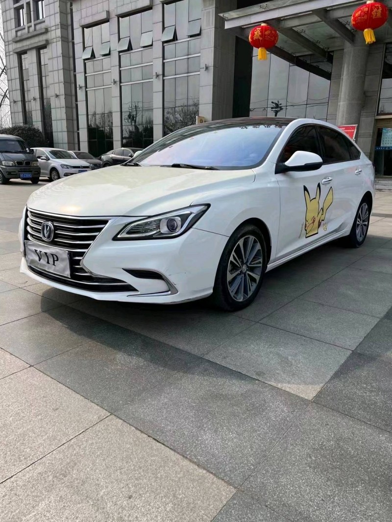 東營18年長安汽車睿馳CC2