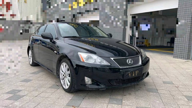 东莞08年雷克萨斯IS7