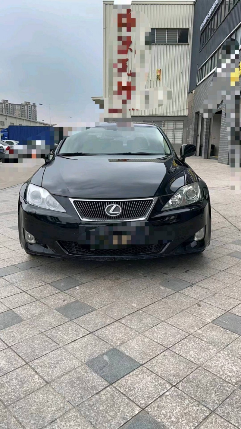 东莞08年雷克萨斯IS9