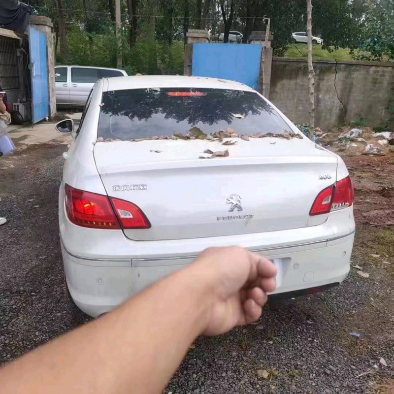 北京13年标致4082