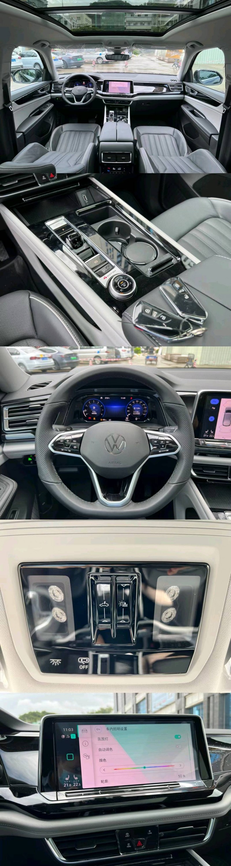 东莞22年大众途昂5