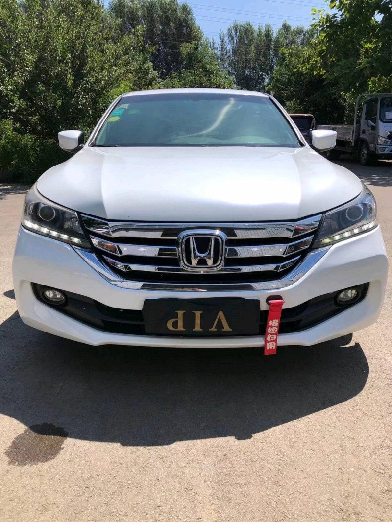 沈阳15年本田雅阁1