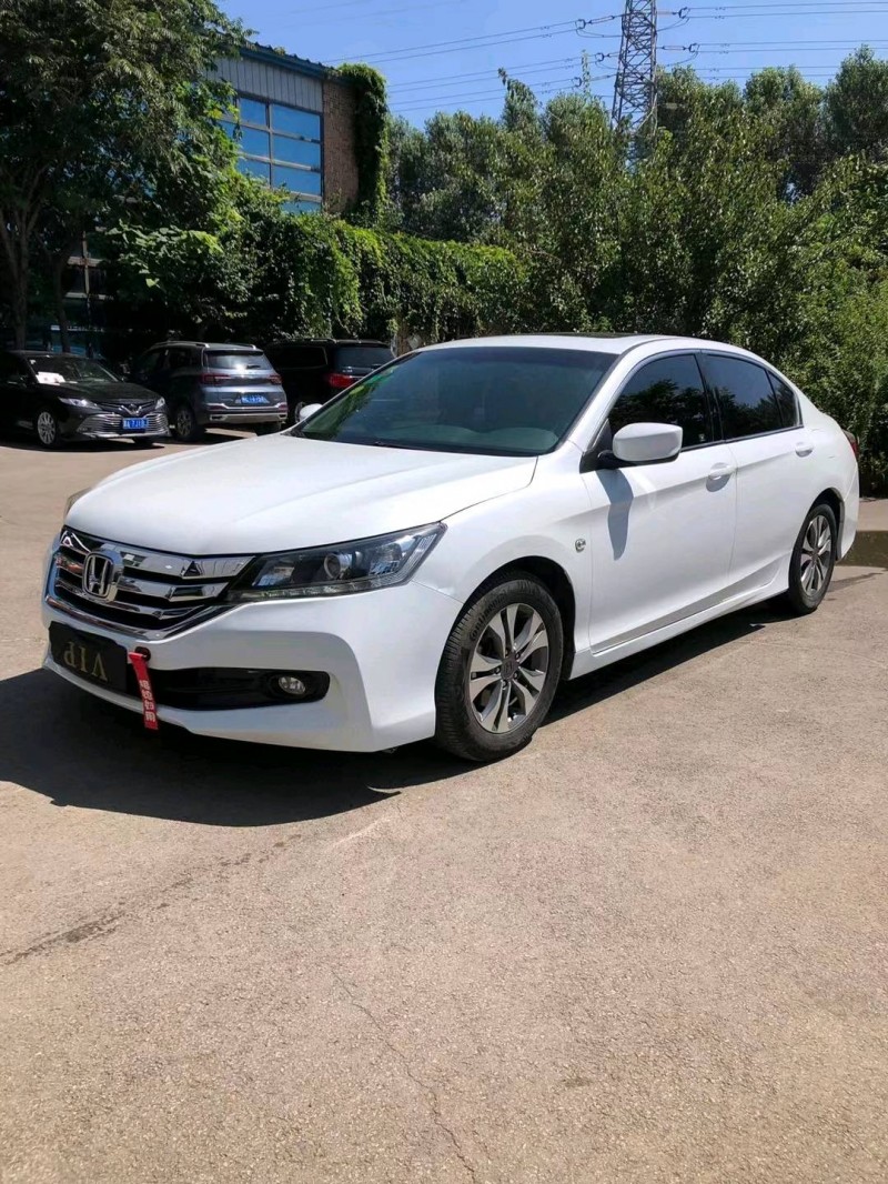 沈阳15年本田雅阁2