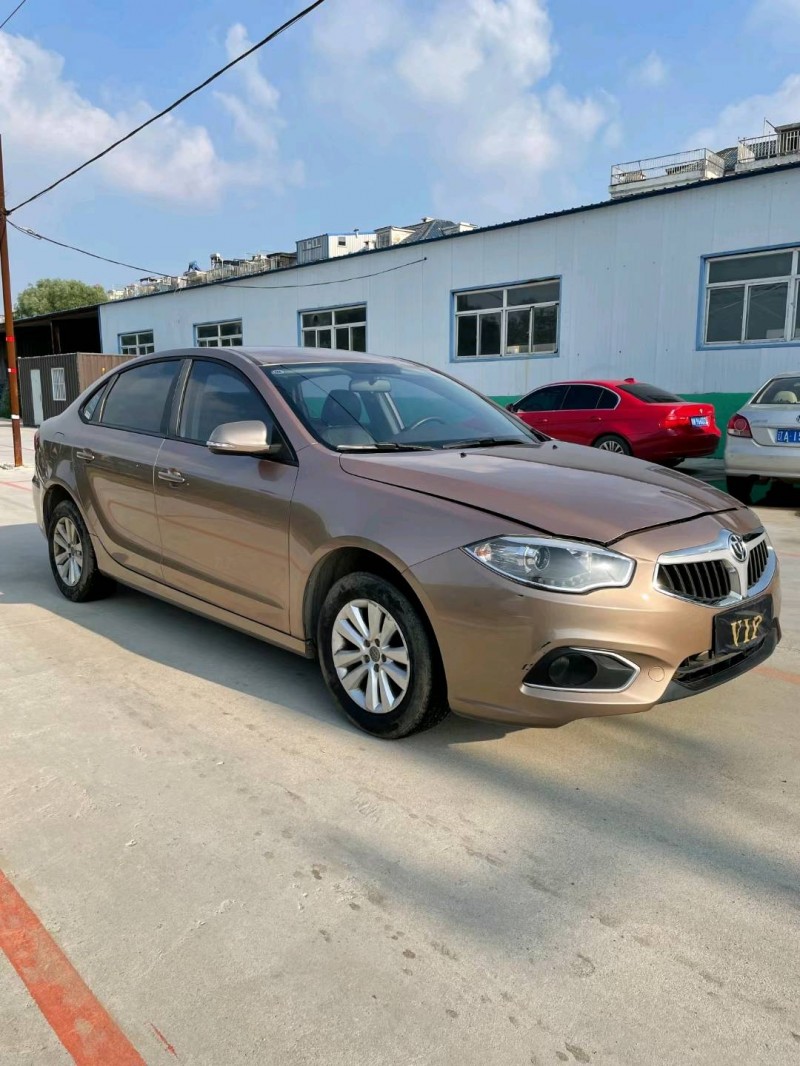 沈阳18年中华H5303