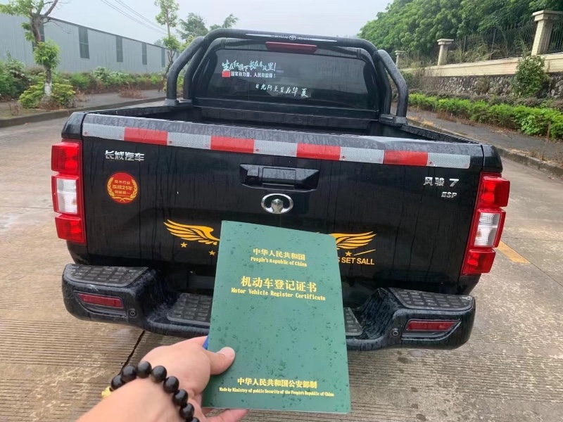 南寧19年長城汽車風駿74