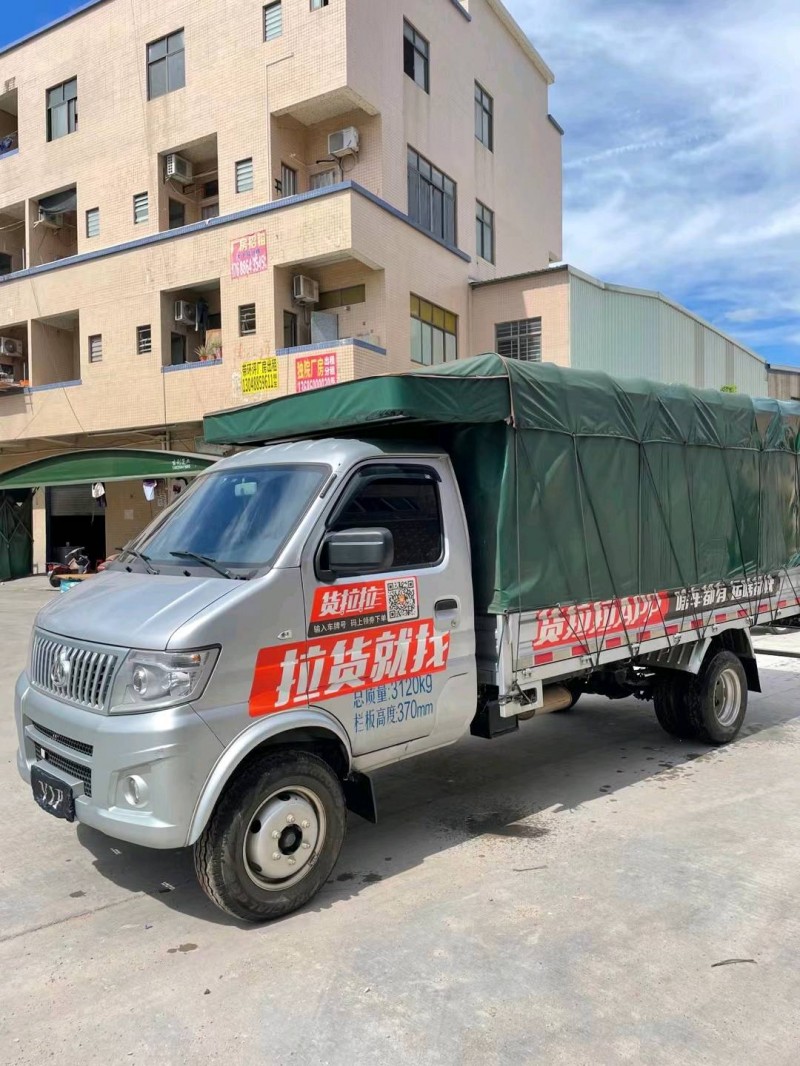 东莞21年长安汽车神骐T202