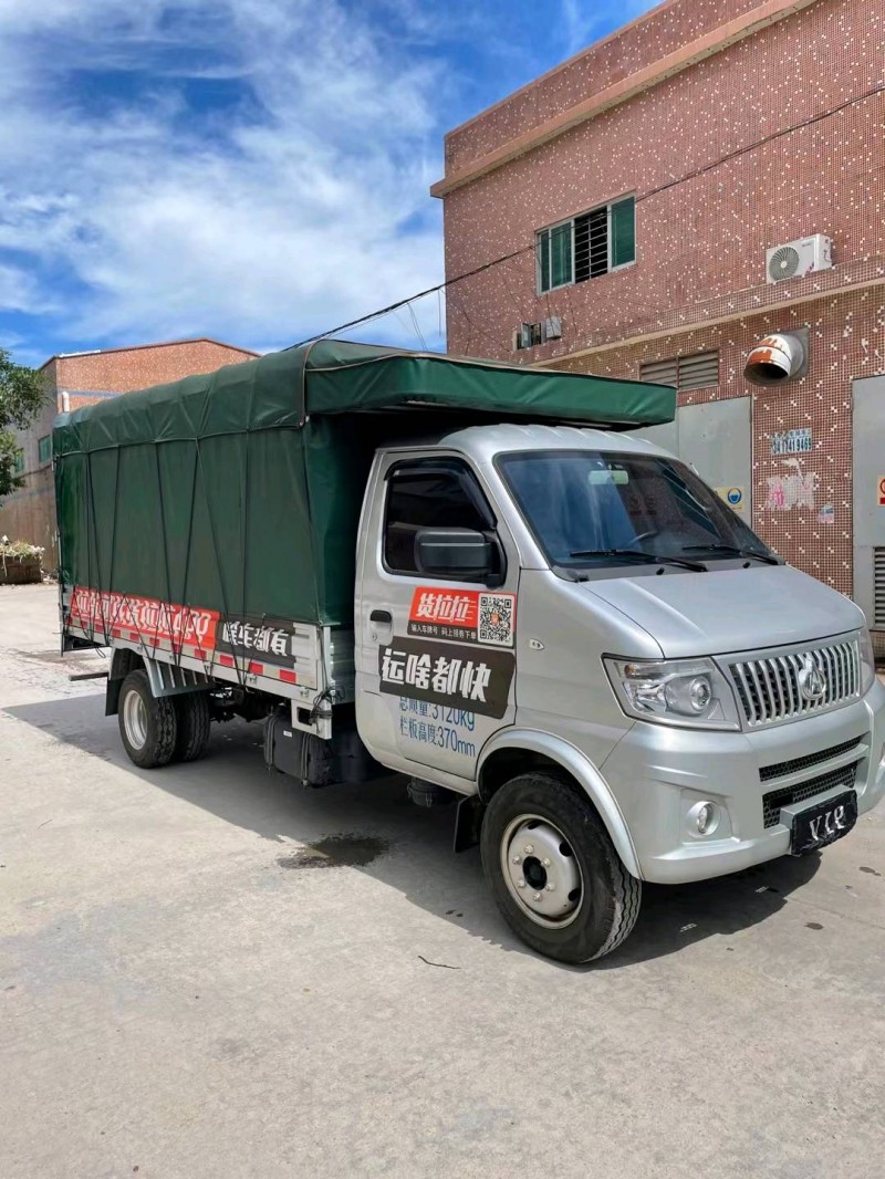 东莞21年长安汽车神骐T203