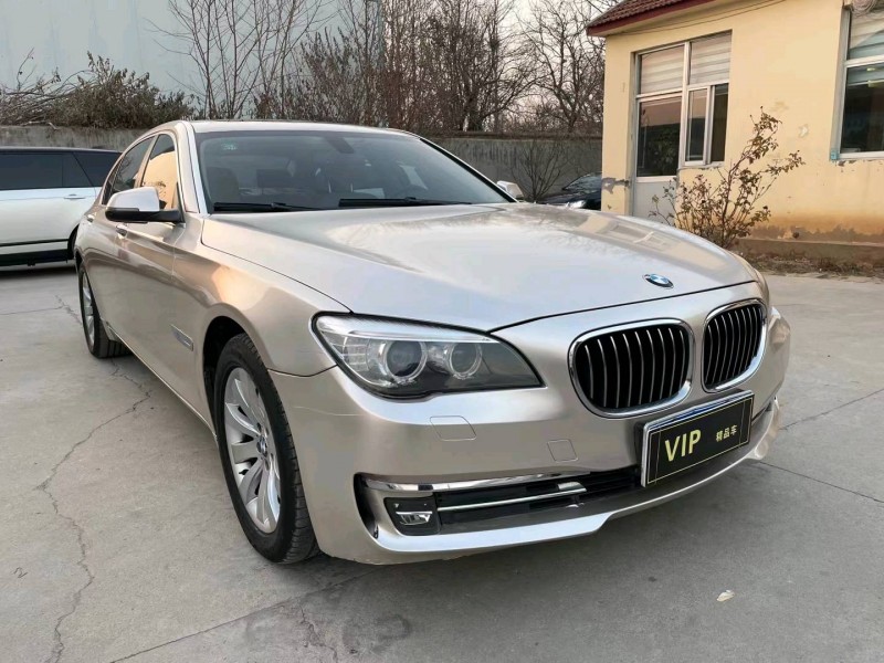 潍坊14年宝马7系2