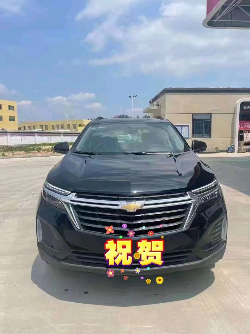 北京22年雪佛兰探界者1