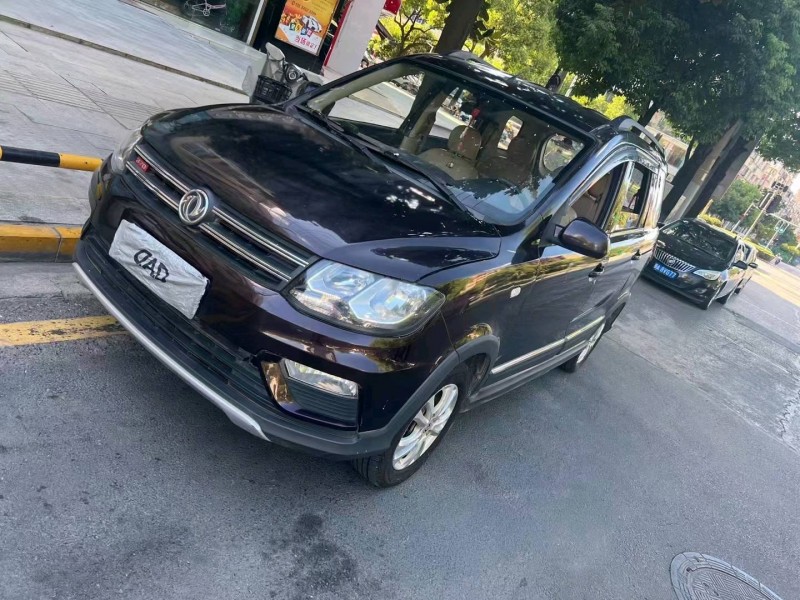 北京17年东风风光2