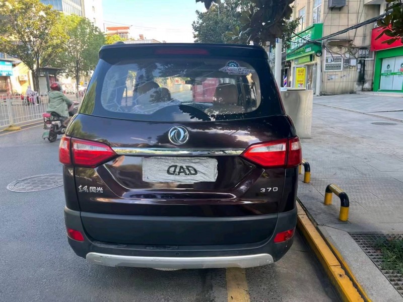 北京17年东风风光7