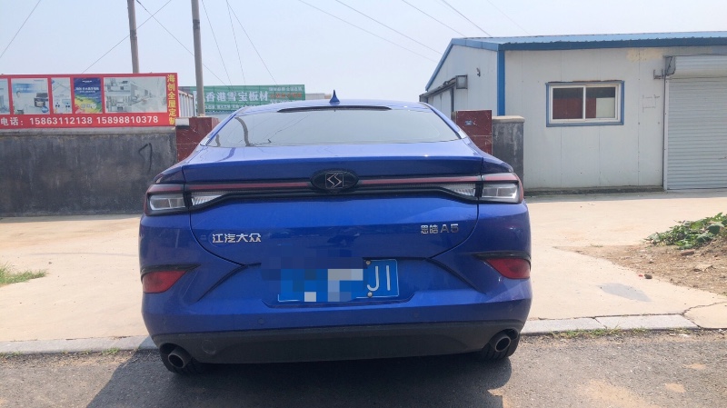 青島21年江淮思皓A53
