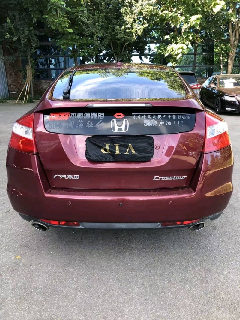 沈阳12年本田歌诗图9