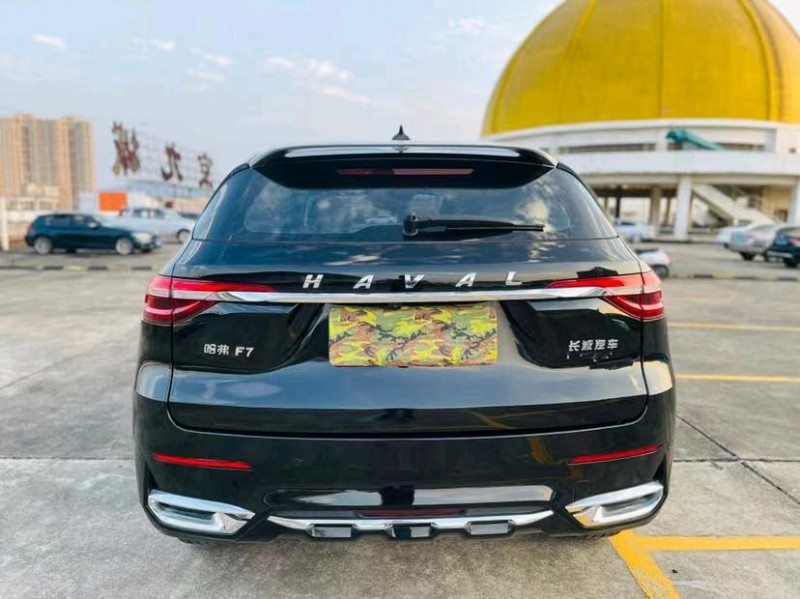 东莞20年哈弗F79