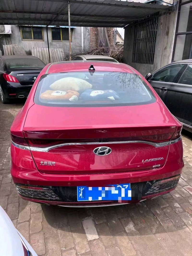 北京20年现代菲斯塔4