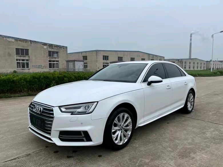 鹽城19年奧迪A4L7