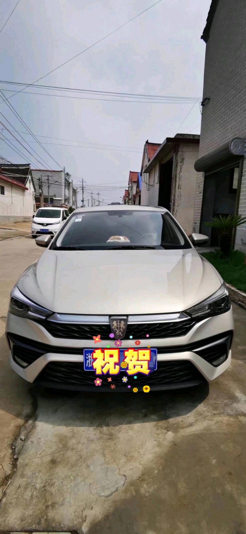 濟南21年榮威i51