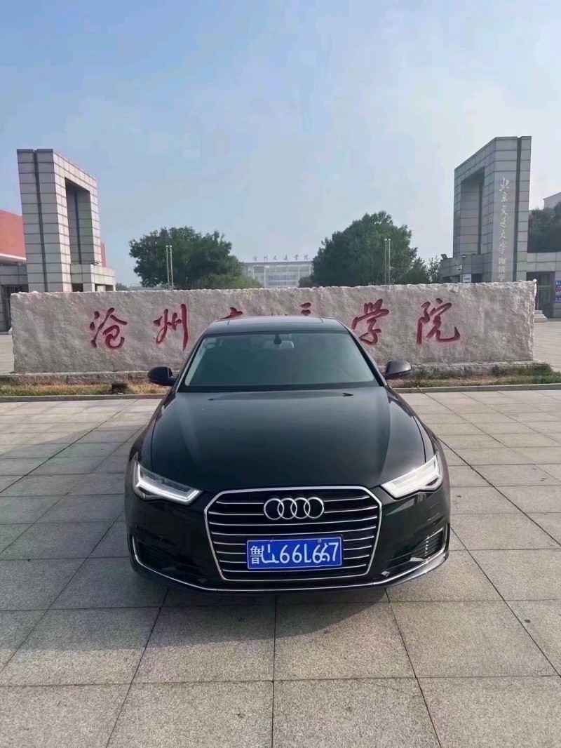 保定17年奥迪A61