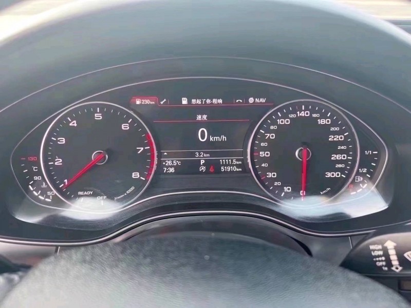 保定17年奥迪A66