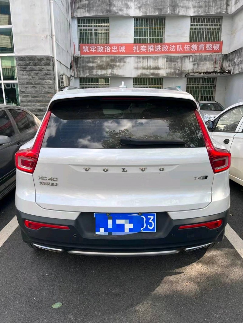 吉安19年沃尔沃XC403