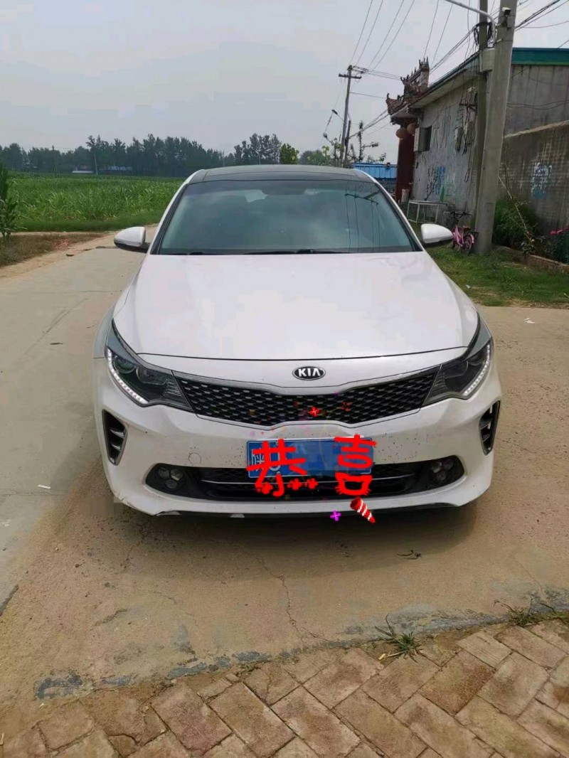 北京17年起亚K51