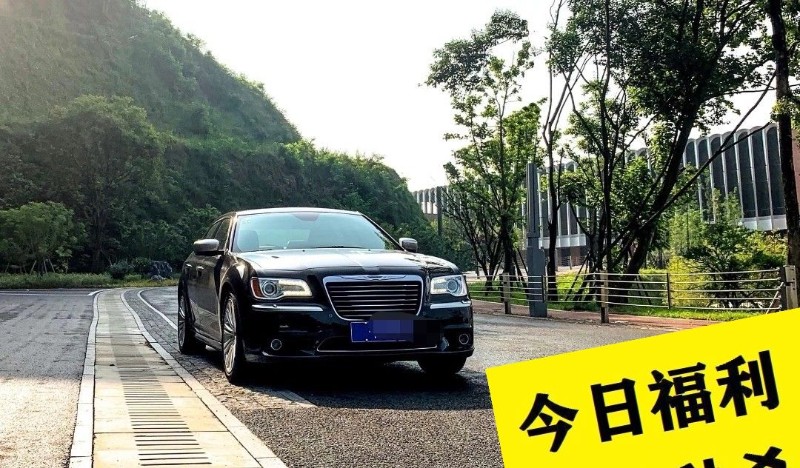 徐州14年克莱斯勒300C13