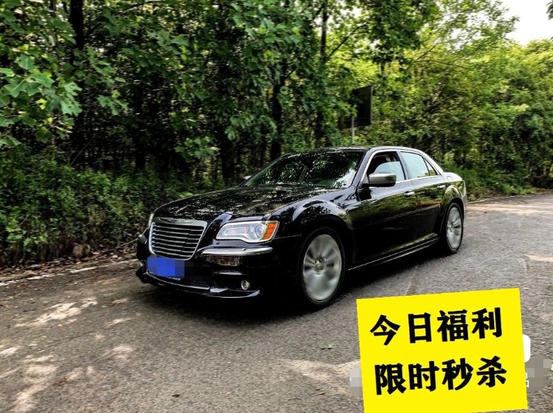 徐州14年克莱斯勒300C12