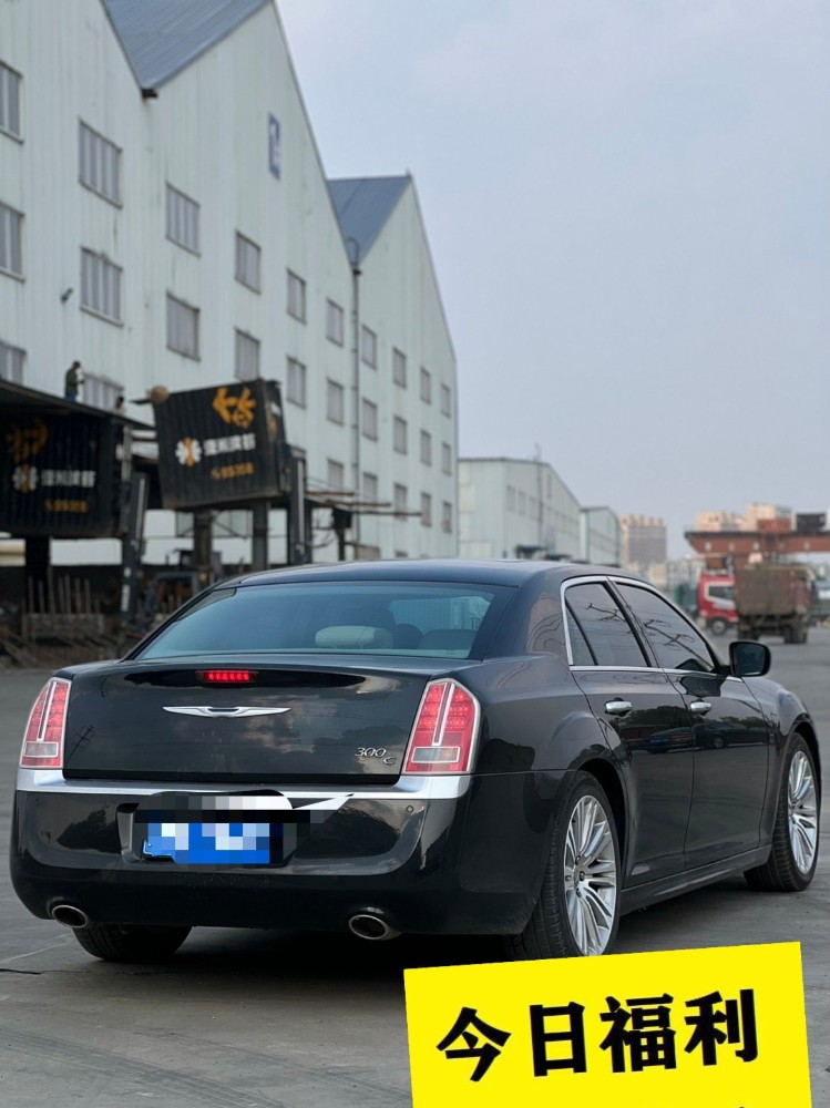 徐州14年克莱斯勒300C10