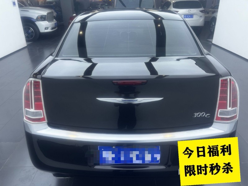 徐州14年克莱斯勒300C3