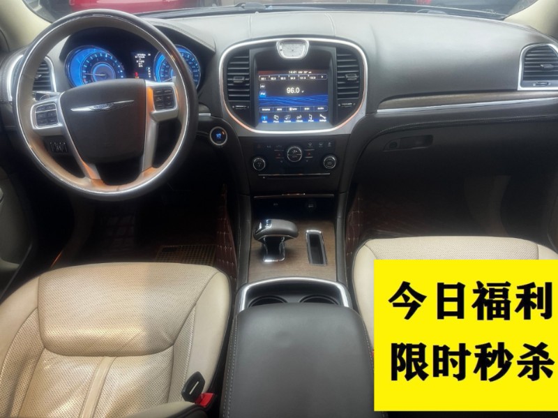 徐州14年克莱斯勒300C15