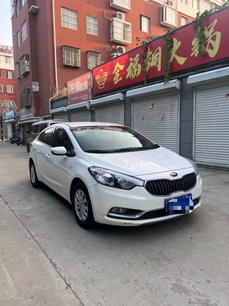 北京16年起亚K33