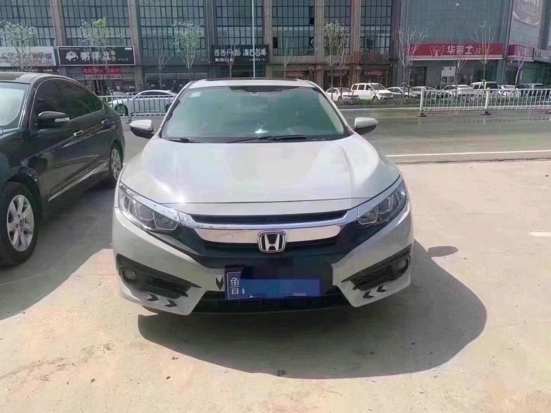 北京17年本田思域1