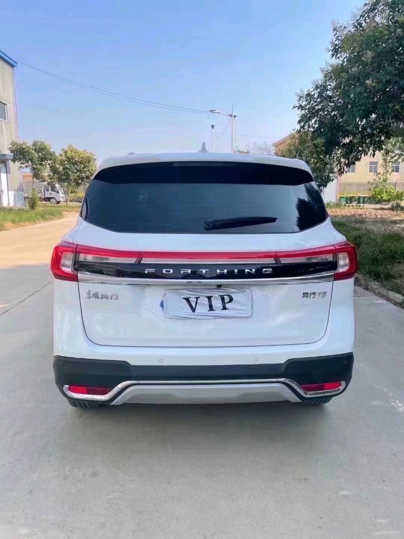 北京22年东风T53