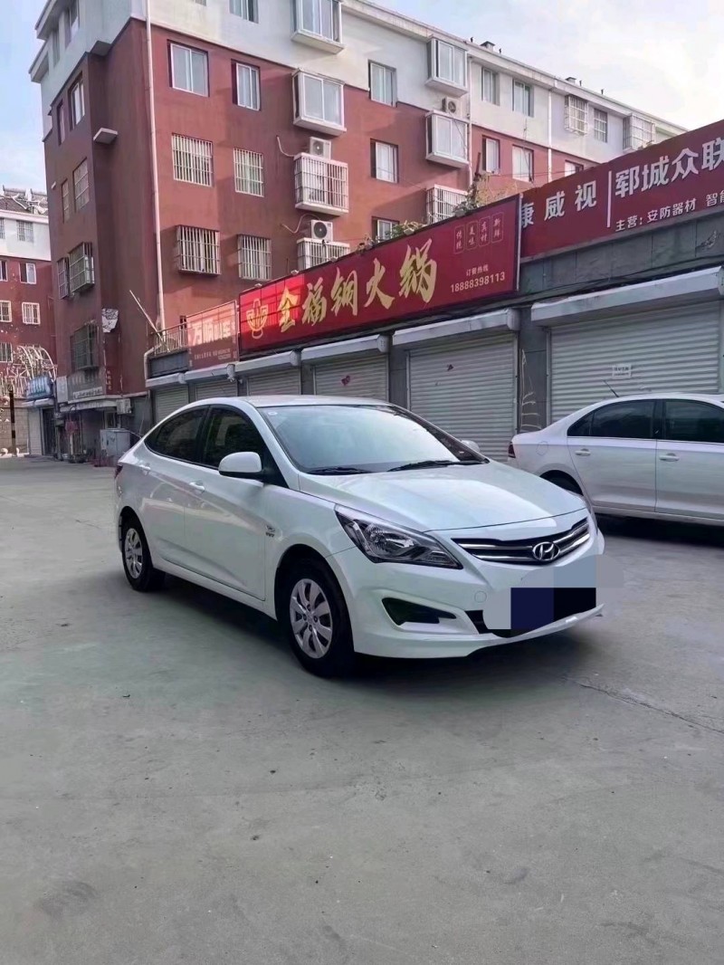 北京16年现代瑞纳3