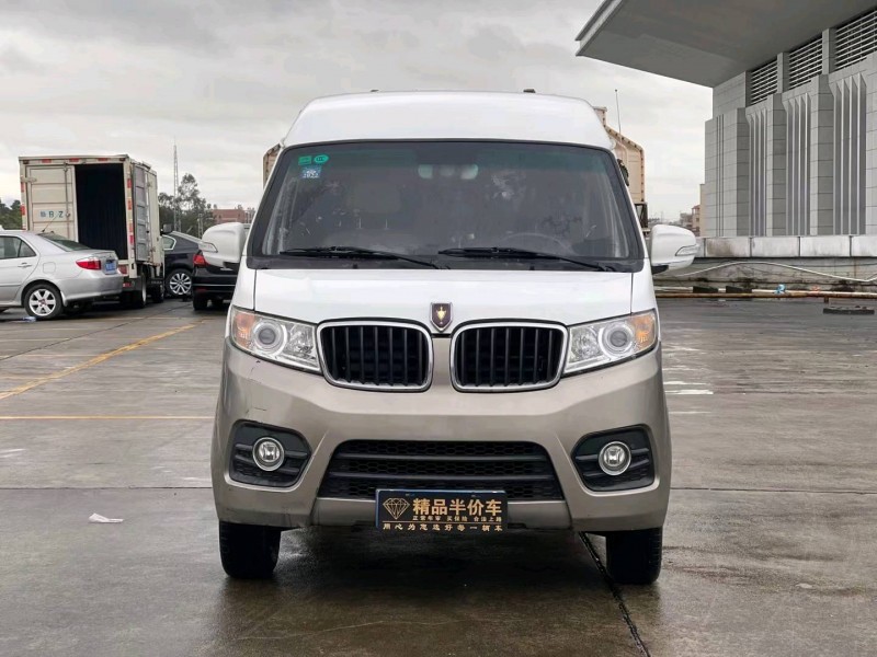 东莞20年金杯海狮1