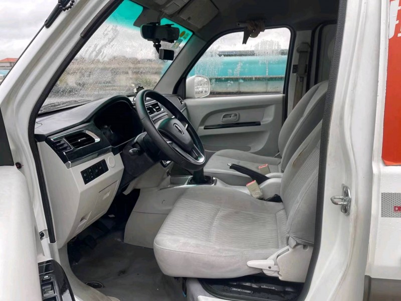 东莞20年金杯海狮6