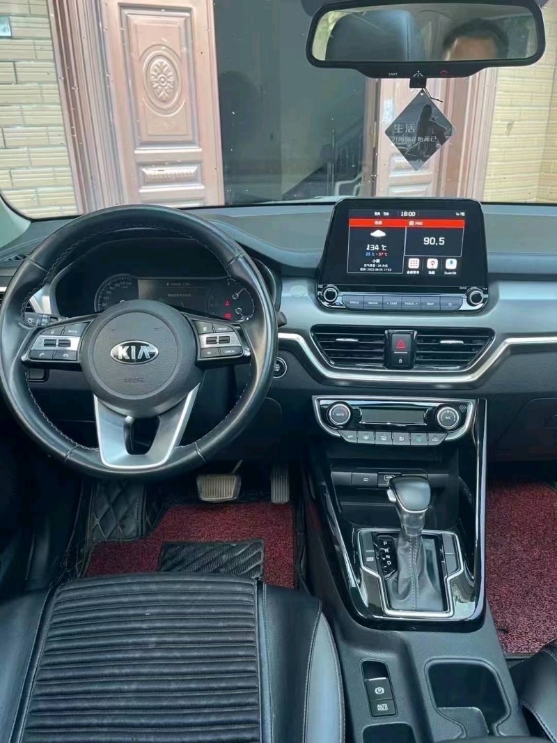 潍坊20年起亚智跑6